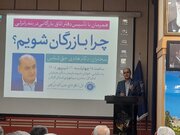 لزوم معرفی ظرفیت بنادر شمال کشور به بازرگانان