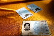ثبت ۴ میلیون سند هویتی در پایگاه داده خانواده گیلان