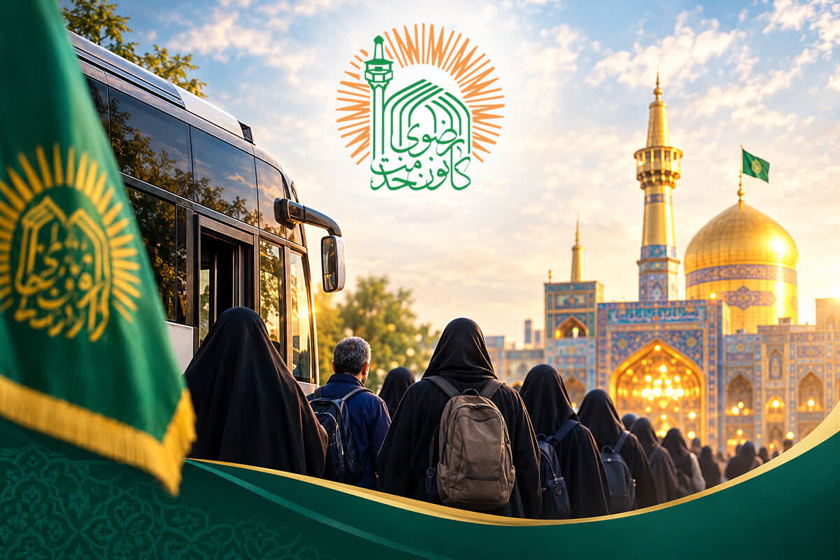 45 زائراولی بندرانزلی میهمان امام رضا(ع) شدند