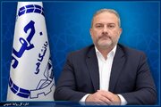 سرپرست سازمان جهاد دانشگاهی استان گیلان منصوب شد