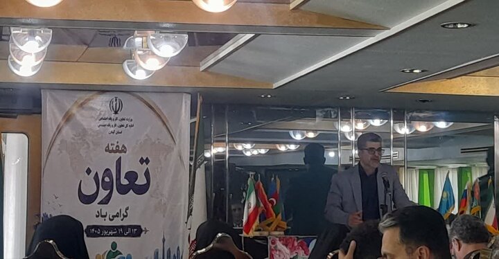در حال تکمیل