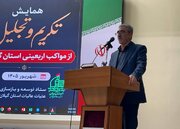 فعالیت بیش از ۲۷۰۰ موکب در سطح کشور