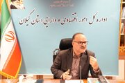 ۱۲۴ مرکز مشاوره و خدمات کارآفرینی گیلان در مسیر سرمایه گذاری