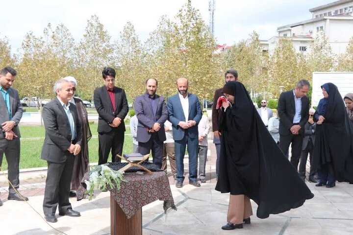 گرامیداشت پرچم مقدس جمهوری اسلامی ایران در دانشگاه های گیلان