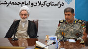نماینده ولی فقیه در گیلان: قطعا با بسته ماندن تنگه هرمز، گلوی دشمن را می‌فشاریم