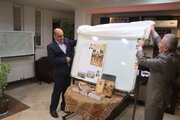 کتاب «از رامسر تا موصل» رونمایی شد