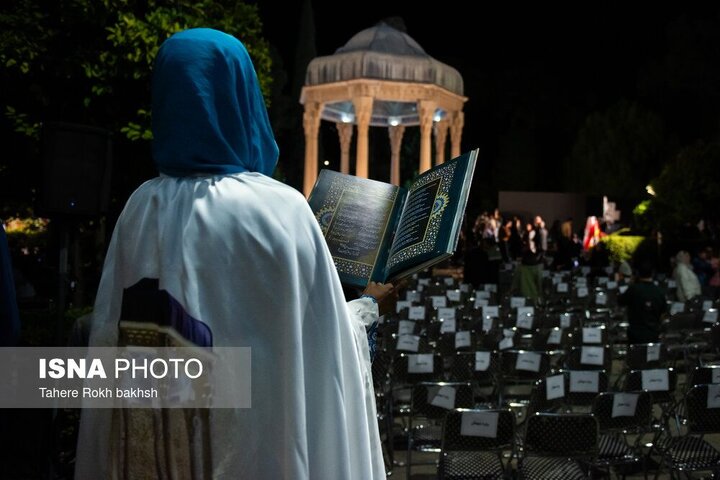 حافظ چگونه در دنیای مدرن زنده ماند؟