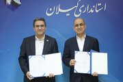 مدیرعامل شرکت ملی پست ایران: ۱۳.۵ میلیون ساختمان کشور هنوز فاقد پلاک است