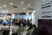 تامین اعتبار ۸۵ همتی سازمان بیمه سلامت برای پرداخت مطالبات