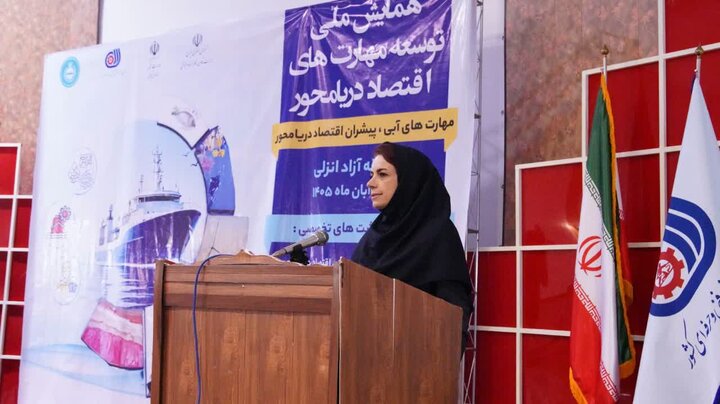 پیوند مزیت جغرافیایی و مهارت نیروی انسانی؛ کلید تبدیل دریا به ثروت واقعی