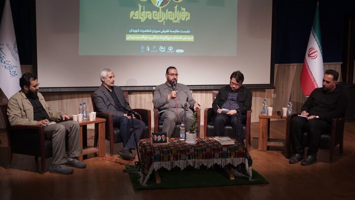 رویداد ملی «رهبران ایران مقاوم» در رشت برگزار شد