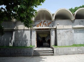 5 مهر بازدید از موزه های گلستان رایگان است/ برگزاری تور گرگان گردی