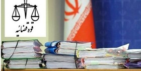 تعیین شعب ویژه برای رسیدگی پرونده مجرمان خشن در گلستان