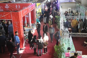 اختتامیه بیستمین نمایشگاه دستاوردهای پژوهش و فناوری گلستان