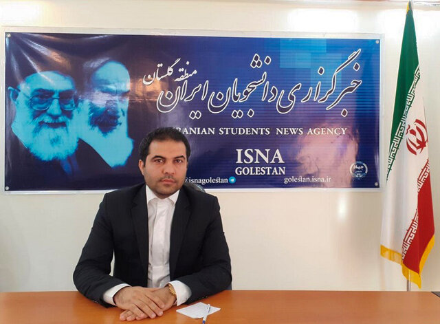 جایگاه و اهمیت مجلس شورای اسلامی