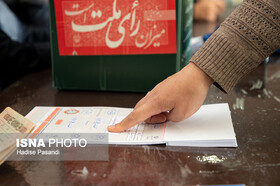 تمدید انتخابات در گلستان تا ساعت ۲۳