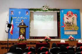 آغاز سال تحصیلی جدید دانشگاه فرهنگیان گلستان