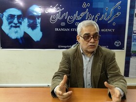 کتاب قیام طوفانی آماده انتشار شد