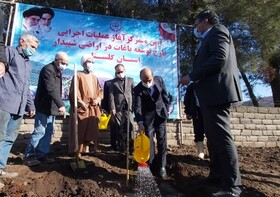 عملیات اجرایی طرح توسعه باغات در اراضی شیبدار گلستان
