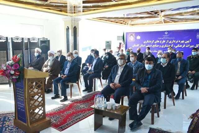 گلستان،گردشگري،آيين،استان،ميراث،فرهنگي