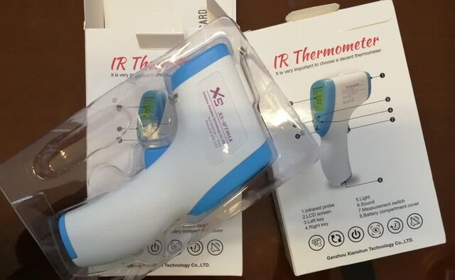 اهدای ۲۸۷ قلم تجهیزات پزشکی به گلستان توسط بانک قرض‌الحسنه مهر