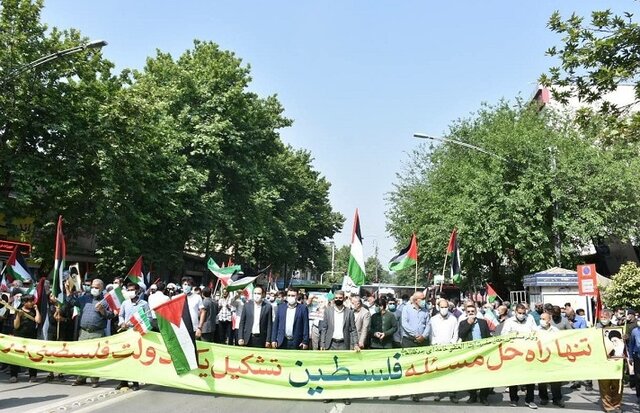 گرگانی‌ها از مردم فلسطین حمایت کردند