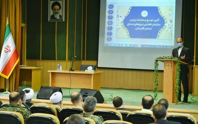  امنیت زیربنای اقدامات اقتصادی و اجتماعی است