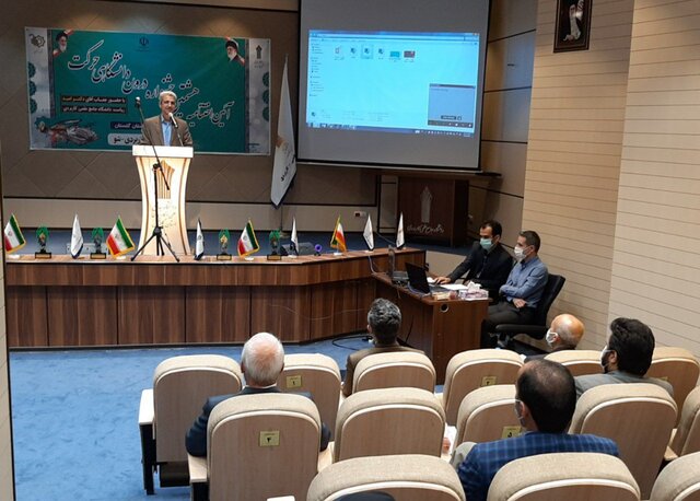 معرفی برگزیدگان هشتمین جشنواره حرکت دانشگاه جامع علمی کاربردی