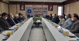 راه اندازی شعبه شورای حل اختلاف در اتاق بازرگانی گرگان