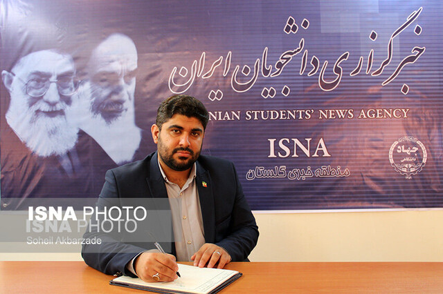 سردبیر خبرگزاری ایسنا گلستان منصوب شد سردبیر خبرگزاری ایسنا گلستان منصوب شد