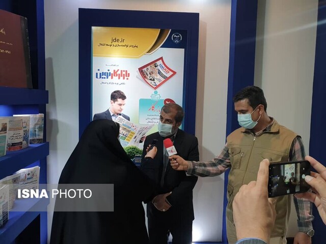 بازدید مسئولان گلستانی از نمایشگاه دستاوردهای جهاددانشگاهی