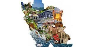 برگزاری 25 دوره آموزش گردشگری در استان گلستان برگزاری 25 دوره آموزش گردشگری در استان گلستان