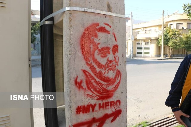 احترام نظامی نوجوانان به سردار دلها/ تدوین فیلم کوتاه نسل سلیمانیها در گنبدکاووس