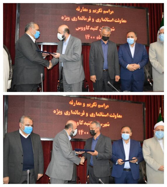 مراسم تکریم و معارفه فرماندار ویژه گنبدکاووس برگزار شد/ مهاجر: نخبگان به کمک فرماندار جدید بیای