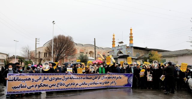 ندای انزجار مردم گلستان از استکبار جهانی/ گلستانی‌ها در حمایت از مظلومان یمن به خیابان آمدند