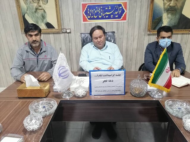 کلاله میزبانی مرحله نهایی لیگ والیبال نوجوانان گلستان 