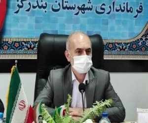 مسئولان بلاتکلیفی 15 ساله پروژه ساحلی «آرمان طبیعت» را پایان دهند مسئولان بلاتکلیفی 15 ساله پروژه ساحلی «آرمان طبیعت» را پایان دهند
