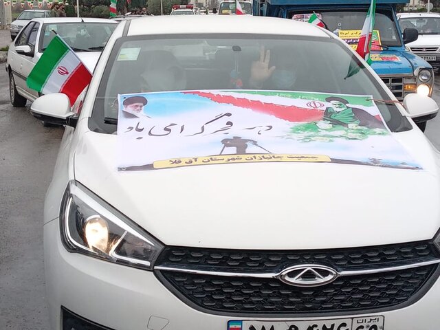 جلوه های حماسه مردم آق قلا در راهپیمایی خودرویی ۲۲ بهمن+ تصاویر