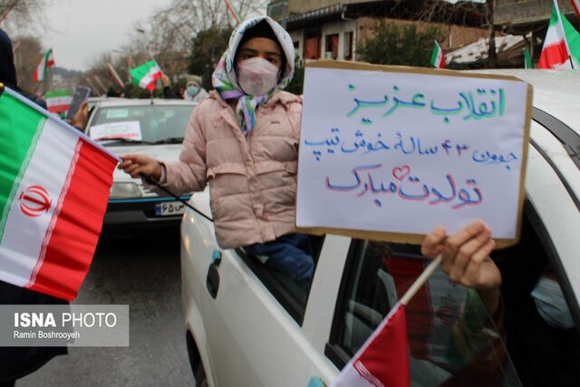 // گزارش تصویری // رژه خودرویی و موتوری ۲۲ بهمن ۱۴۰۰ - گرگان