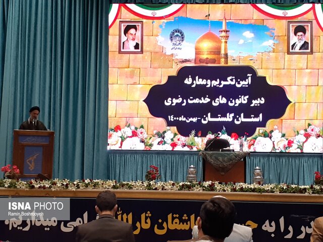 «عباس حاجی اکبری» جایگزین «سیدحسین علوی» شد/ ضرورت هویت سازی شبکه خادمیاری رضوی