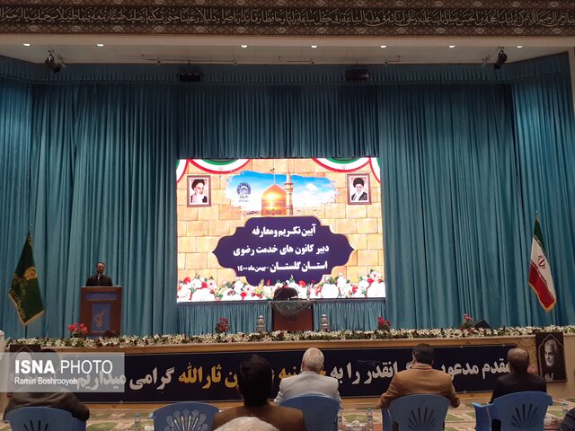 «عباس حاجی اکبری» جایگزین «سیدحسین علوی» شد/ ضرورت هویت سازی شبکه خادمیاری رضوی