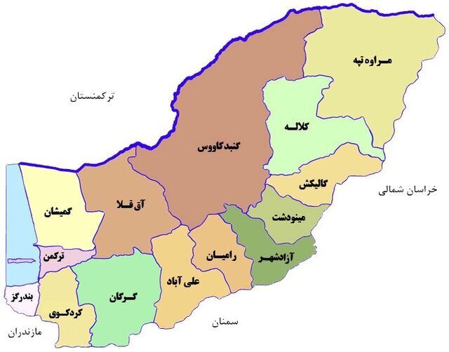 مطالبات گلستانی‌ها از راه آهن گرگان-مشهد به آب خوردن رسید/ نگارستان محروم اما امیدوار