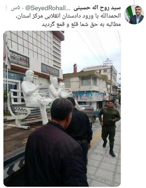 «دسته گل» شهرداری گرگان به دست مسیح علینژاد رسید/ رسانه های معاند کاسههای داغتر از آش