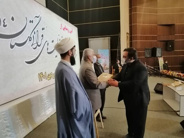 دستیار استاندار گلستان در امور قرآنی معرفی شد