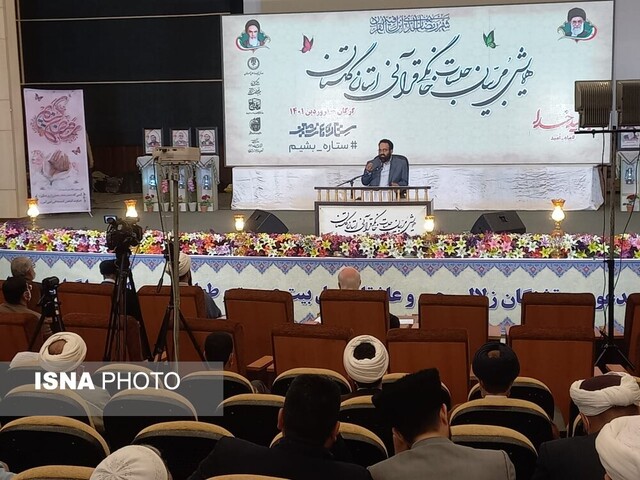 جلسات خانگی قرآن را احیا کنید / دشمن عامدانه تجمعات مذهبی ما را کمرنگ کرد 3