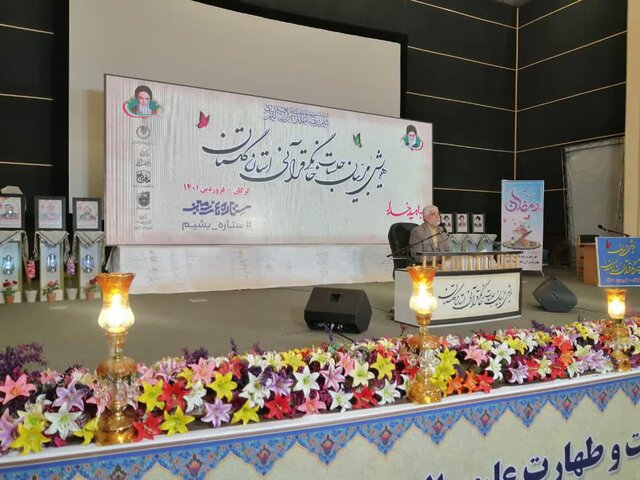 سند قرآنی گلستان سرآغاز یک حرکت فراگیر و اثربخش است / اجرای برنامههای فرهنگی با محوریت قرآن