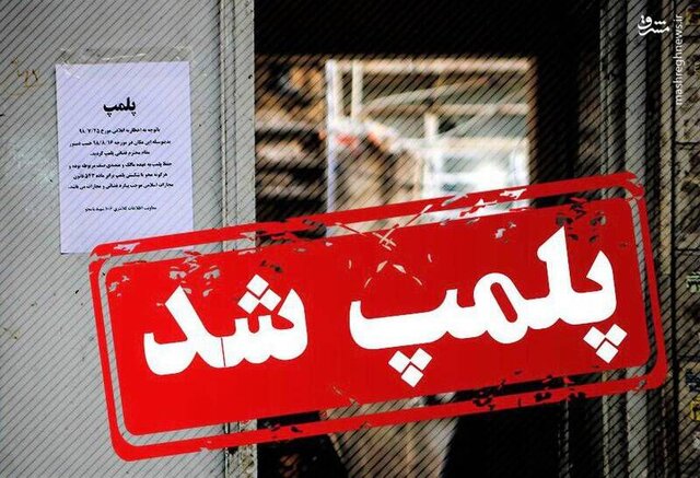 پلمب یک کبابی در گنبدکاووس / کشف 150 کیلو گوشت و آلایش فاسد