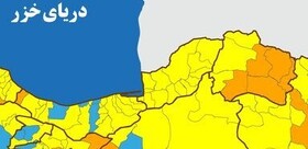 نقشه کرونایی گلستان زرد رنگ شد/ بستری شدن ۱۵۲ کرونایی در گلستان