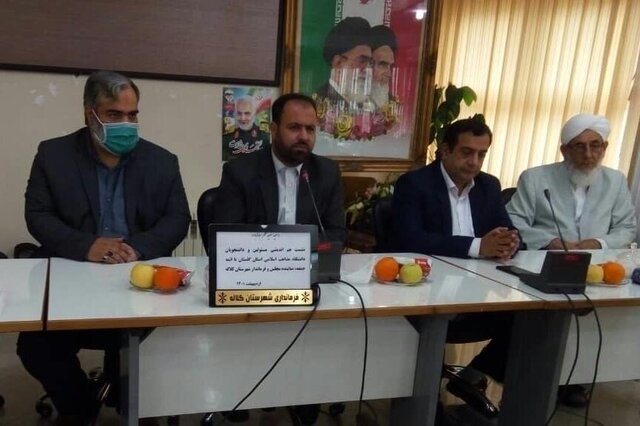 اردوی ۲ روزه سفیران وحدت و تقریب گلستان