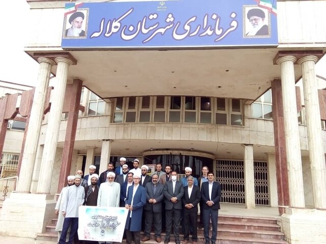 اردوی ۲ روزه سفیران وحدت و تقریب گلستان